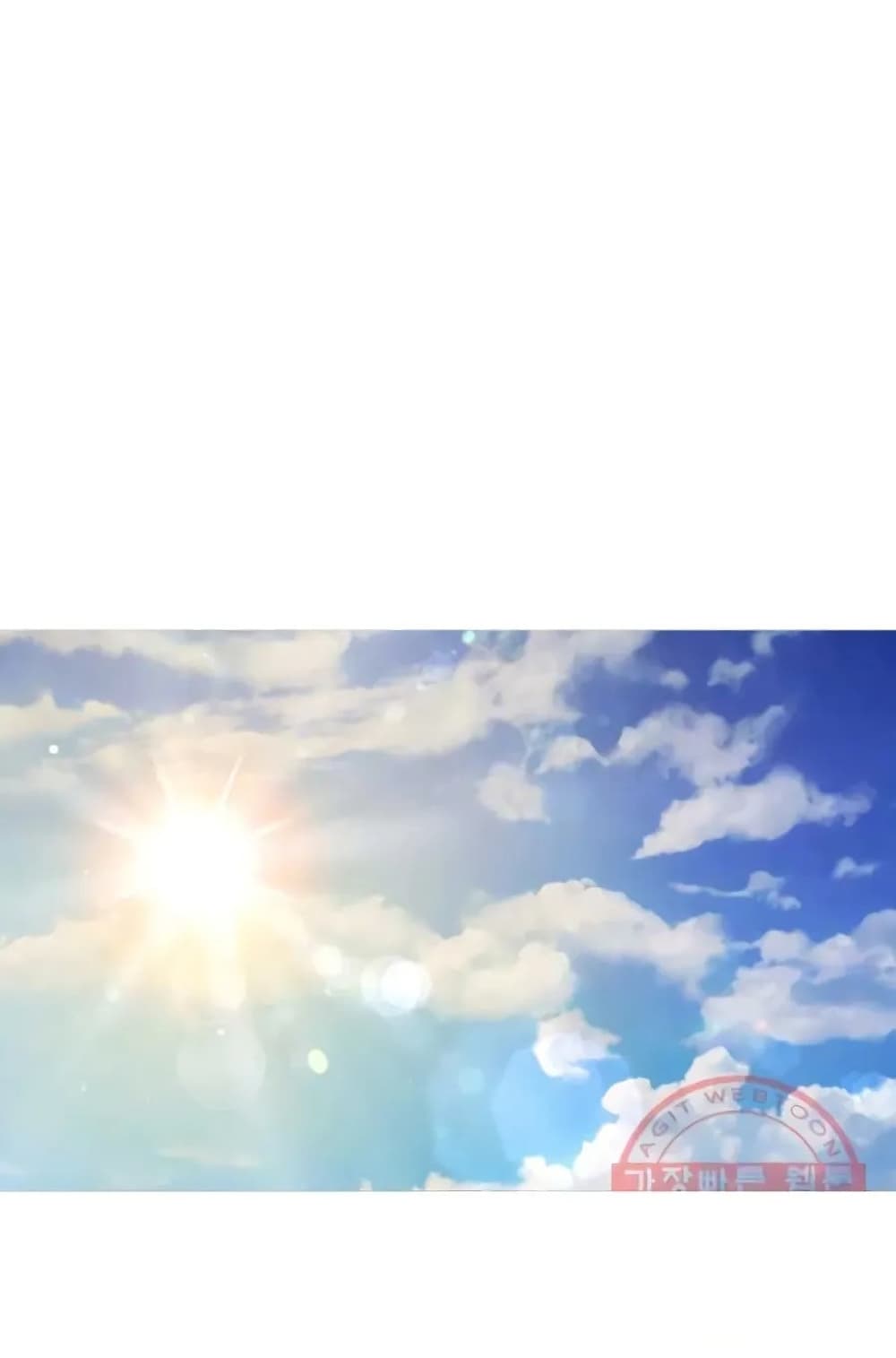 The Story of a Low Rank Soldier Becoming a Monarch 58 (70)